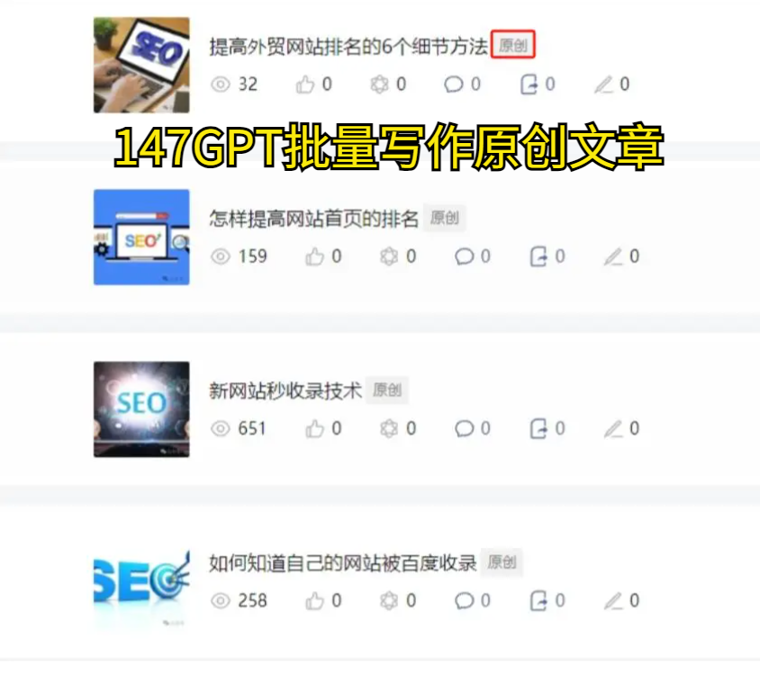 微信收藏文章怎么导出？简单实用的方法教你一键搞定！