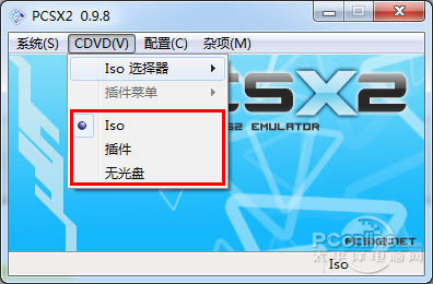 最强PS2模拟器PCSX2使用全攻略