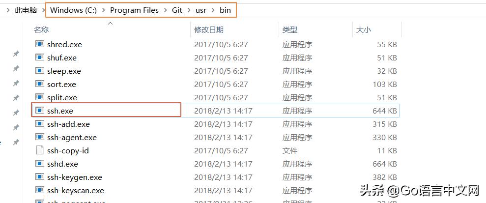 手把手教你配置VS Code远程开发工具，工作效率提升N倍