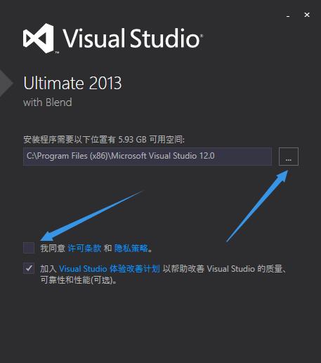 Visual Studio 2013 新手教程全解析,手把手帮你走上编程之路