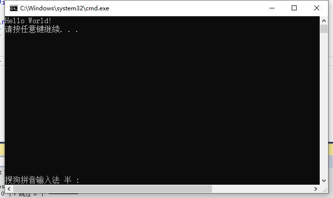 Visual Studio 2013 新手教程全解析,手把手帮你走上编程之路