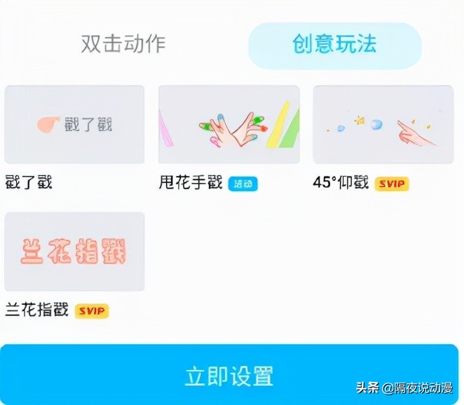 已经成为“老古董”的QQ，20年过去了，为何仍未被Z世代抛弃？