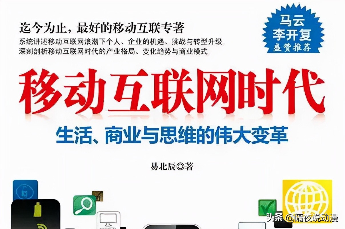 已经成为“老古董”的QQ，20年过去了，为何仍未被Z世代抛弃？