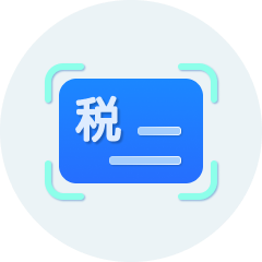 腾讯QQ浏览器在线工具箱