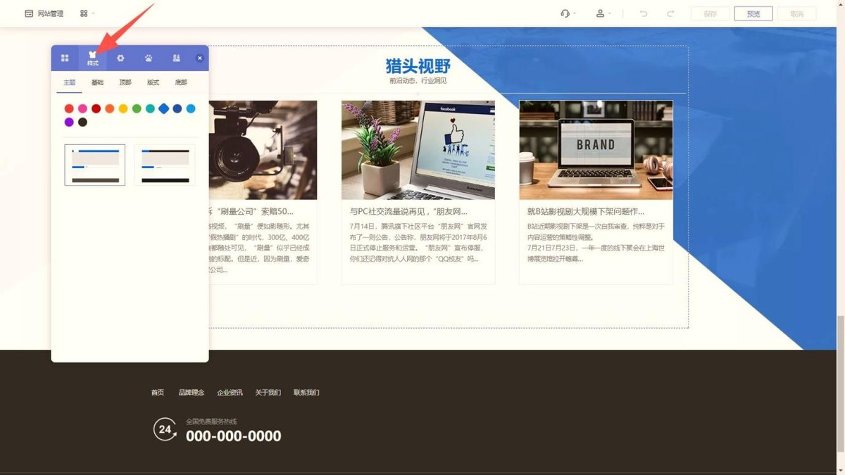 跨境网站 SEO 优化低成本工具推荐,新手友好度对比