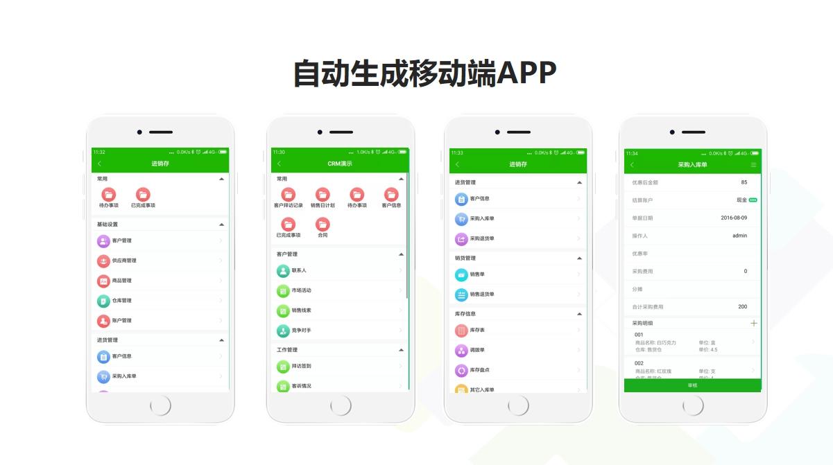 熬夜肝出13个Excel实用技巧,动图演示,学会省一半时间!