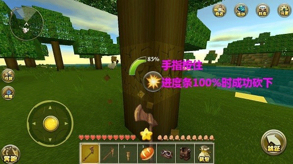 迷你世界内置修改器
