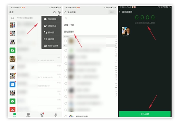 老用户也未必知!微信竟隐藏着这么多实用技巧