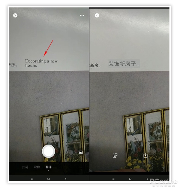 老用户也未必知!微信竟隐藏着这么多实用技巧