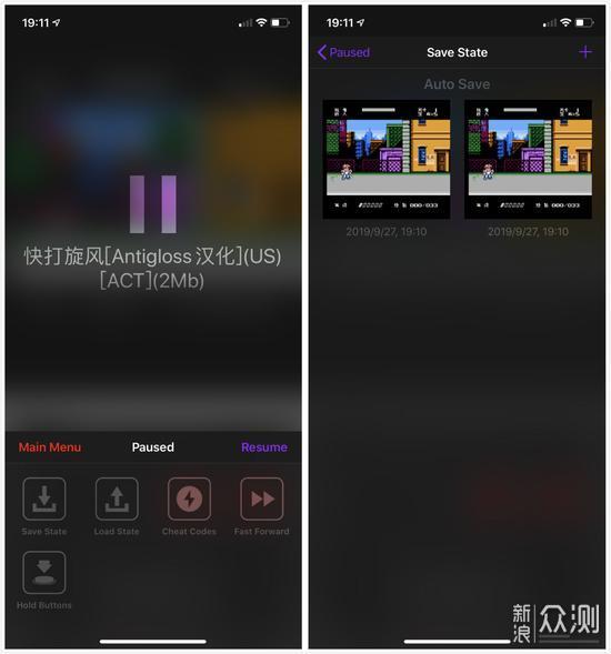 iPhone玩红白机游戏?这个模拟器能帮你做到