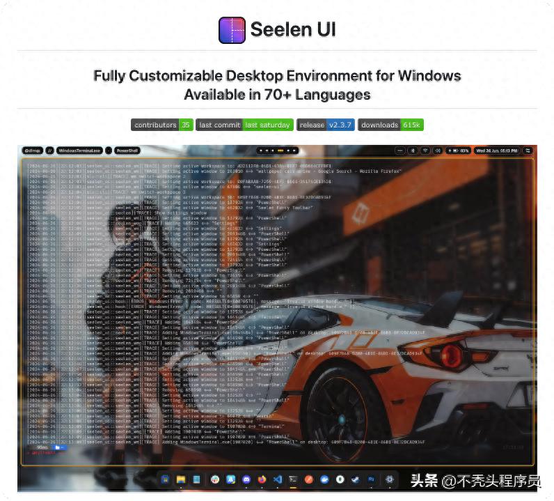 Github8.3Kstar,一款让你的桌面颜值和效率直接拉满的神器!