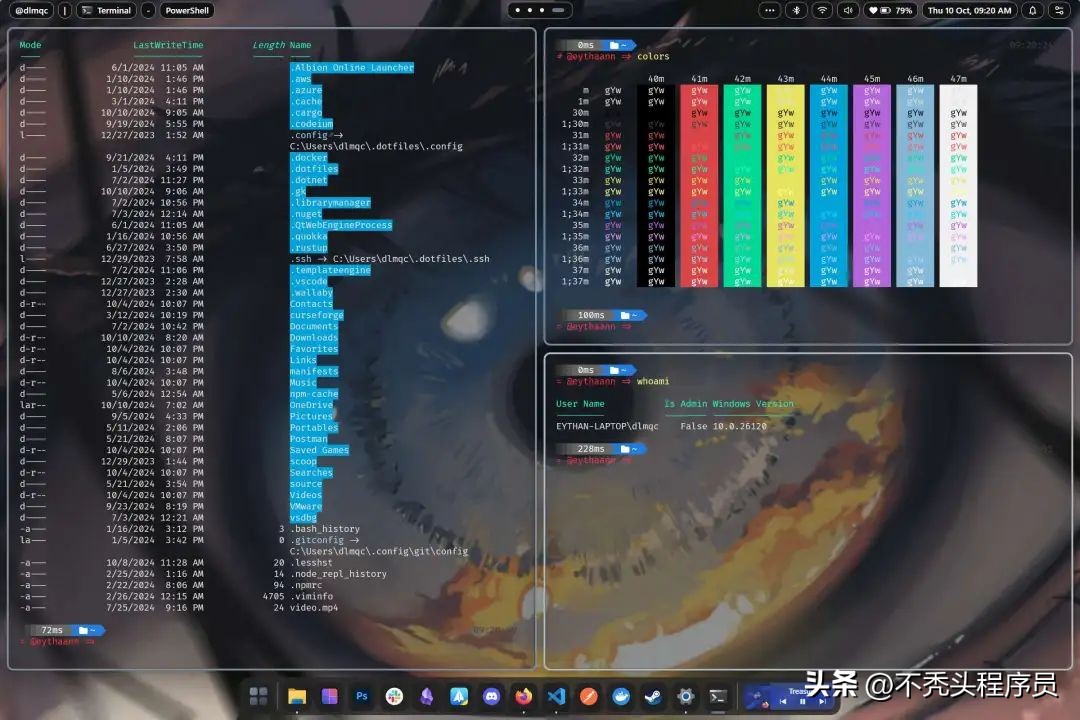 Github8.3Kstar,一款让你的桌面颜值和效率直接拉满的神器!