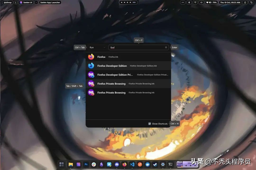 Github8.3Kstar,一款让你的桌面颜值和效率直接拉满的神器!