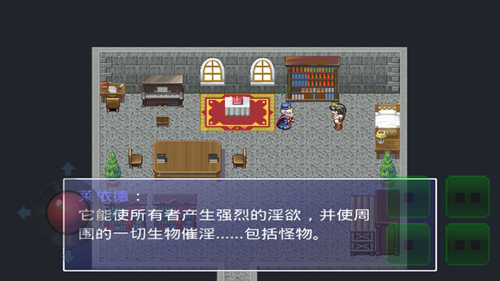 银魔戒指无限金币破解版 V1.27 安卓版