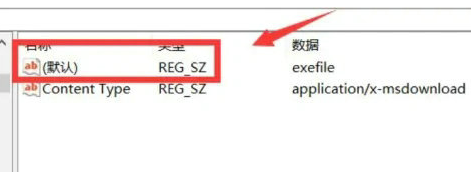 win10双击软件安装包没反应,win10双击软件安装包没反应怎么办