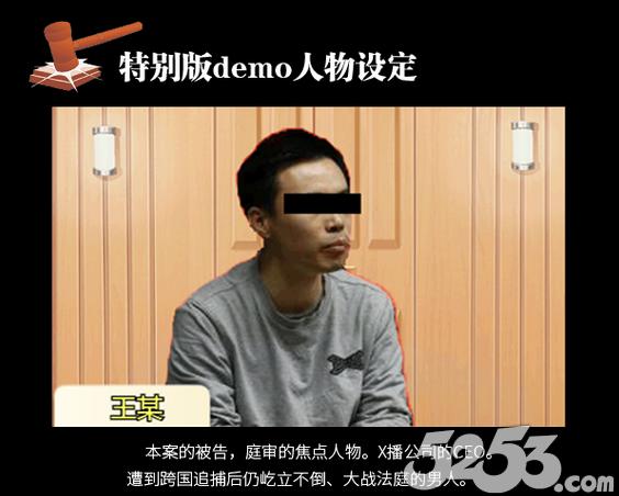 快播App惊现App Store PC端被封移动端卷土重来?