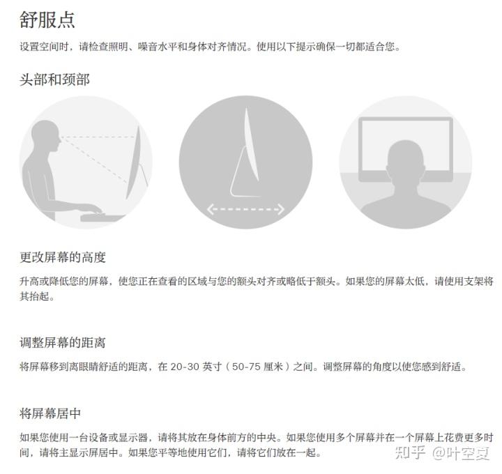 2025年10月 高性价比的显示器推荐(个人向)