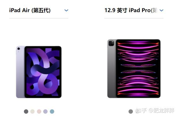 2024年iPad全产品线汇总(iPadPro/iPadMini/iPadAir),不同需求应该如何选择iPad,更新2024年iPad推荐及选购攻略