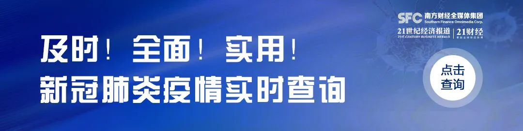 宅男神器“重出江湖”?快播商标被疯抢,从4万拍到950万!18名买家竞争402轮
