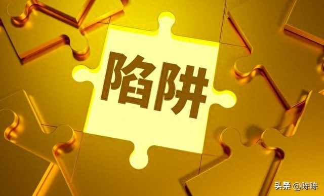 突破买入就套牢?4招识破主力“假突破”陷阱!
