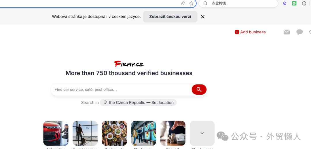 10个找国外精准客户whatsapp的方法，外贸人抓紧收藏