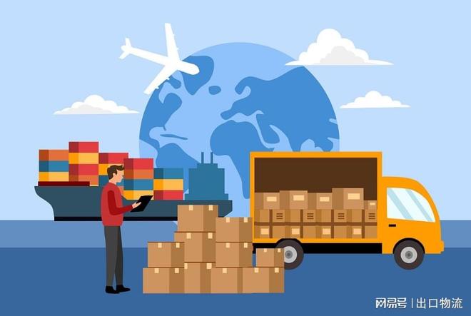 中国至泰国的物流，国内贸易陆运食品到泰国双清包税到门