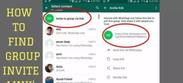 WhatsApp注册和使用教程