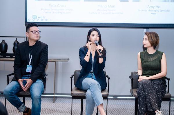 【Wati】Meta首次中国对话大会：揭晓企业出海增长“必答题”