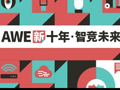 专业IT门户