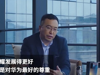 专业IT门户