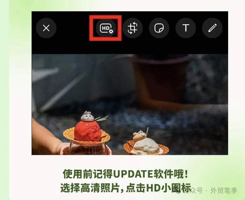 外贸干货：最全的20个whatsapp技巧