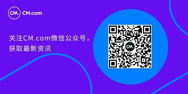 消费电子出海前景广阔，如何通过WhatsApp触达核心消费者？