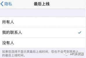 1. 确保对方也安装了WhatsApp在手机上；