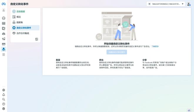 Reels再上黑科技！短视频AI翻译可对口型，Meta短视频支棱起来了