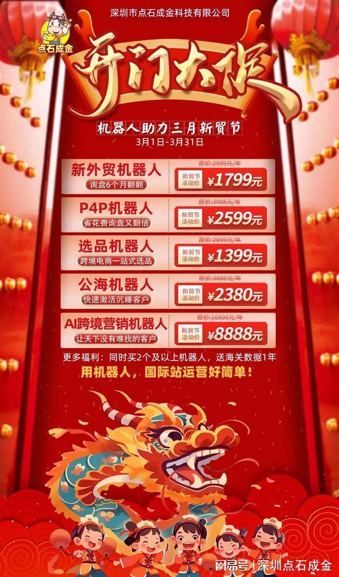 WhatsApp新一轮风控，该如何有效应对以解除封禁？