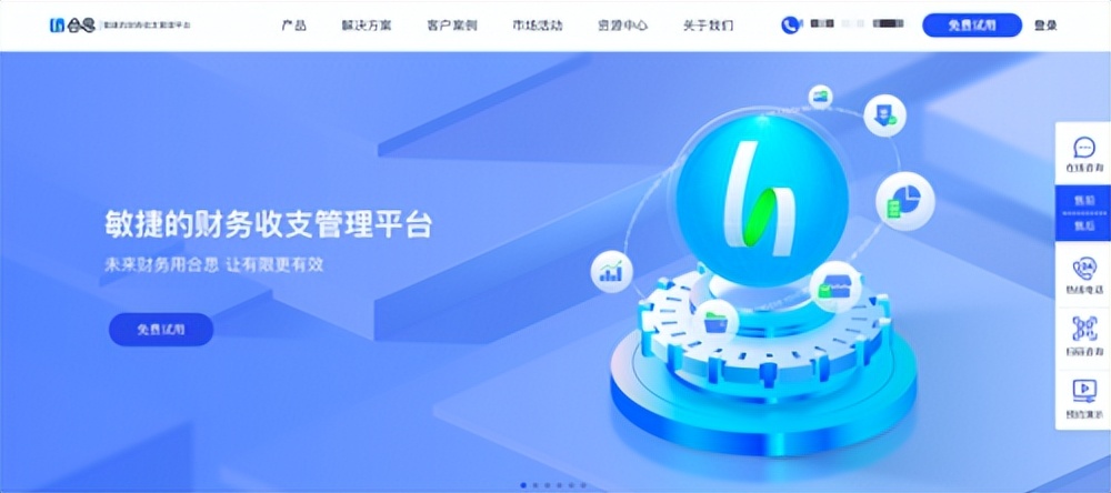 2025年九大移动端体验最佳的报销APP