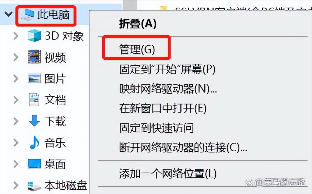 打印机错误状态怎么解除?