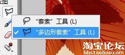 秒杀美图和PS的作图软件