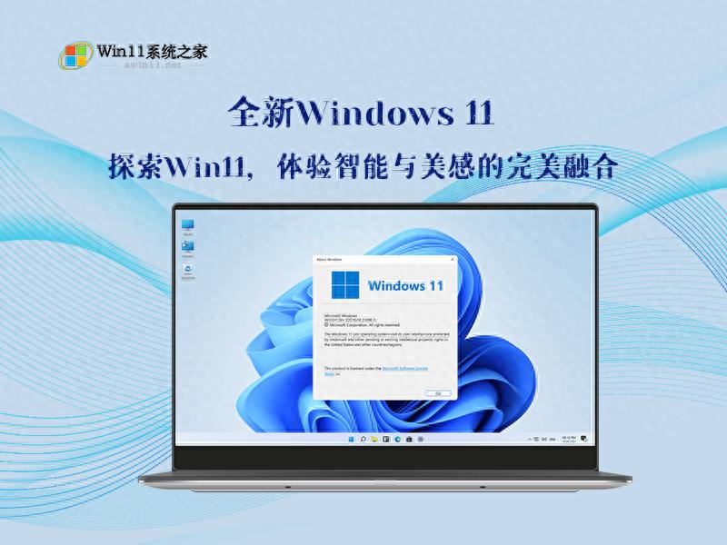 电脑连接打印机时遇到0X00000709错误代码:解决指南