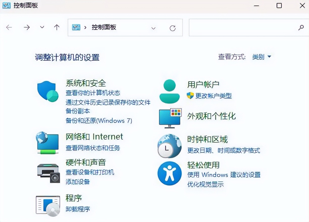 电脑连接打印机时遇到0X00000709错误代码:解决指南