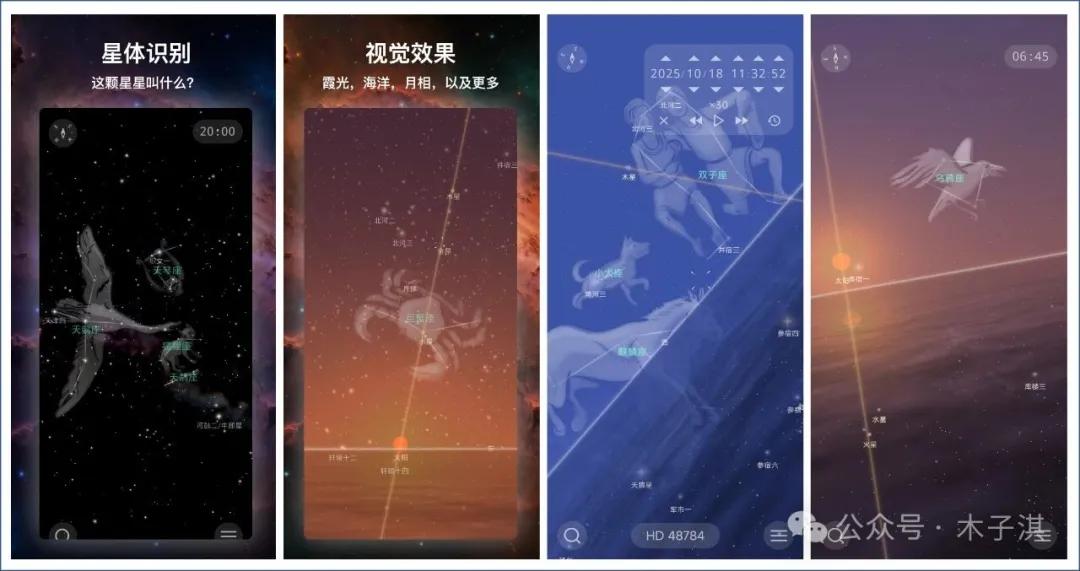 分享十个免费神仙App！全部良心免费，极简清新，有趣新颖