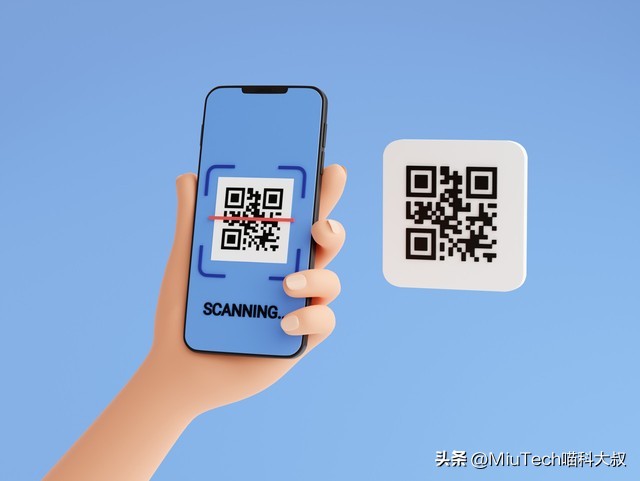 在电脑端收到二维码，怎么识别？怎么确定用哪个APP来扫码？