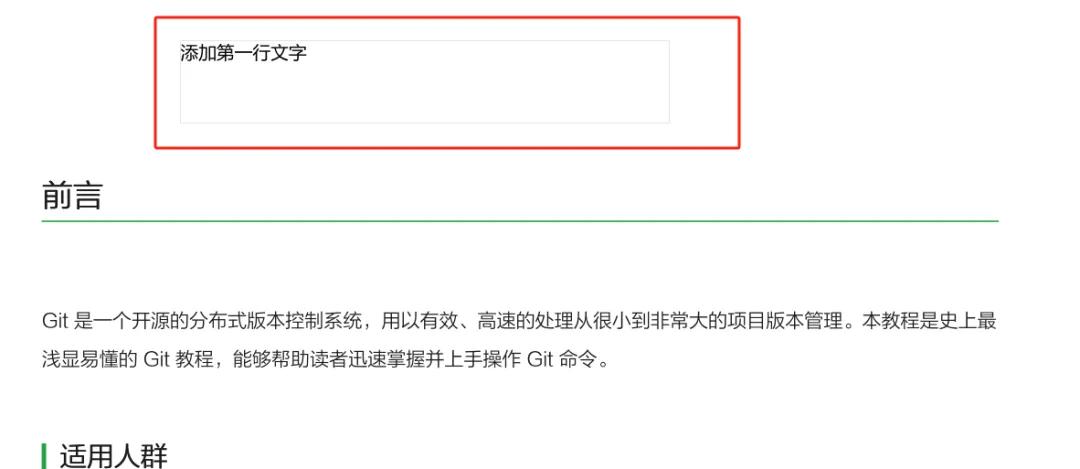 电脑软件：推荐一款非常好用的PDF编辑、拆分、合并、对比工具