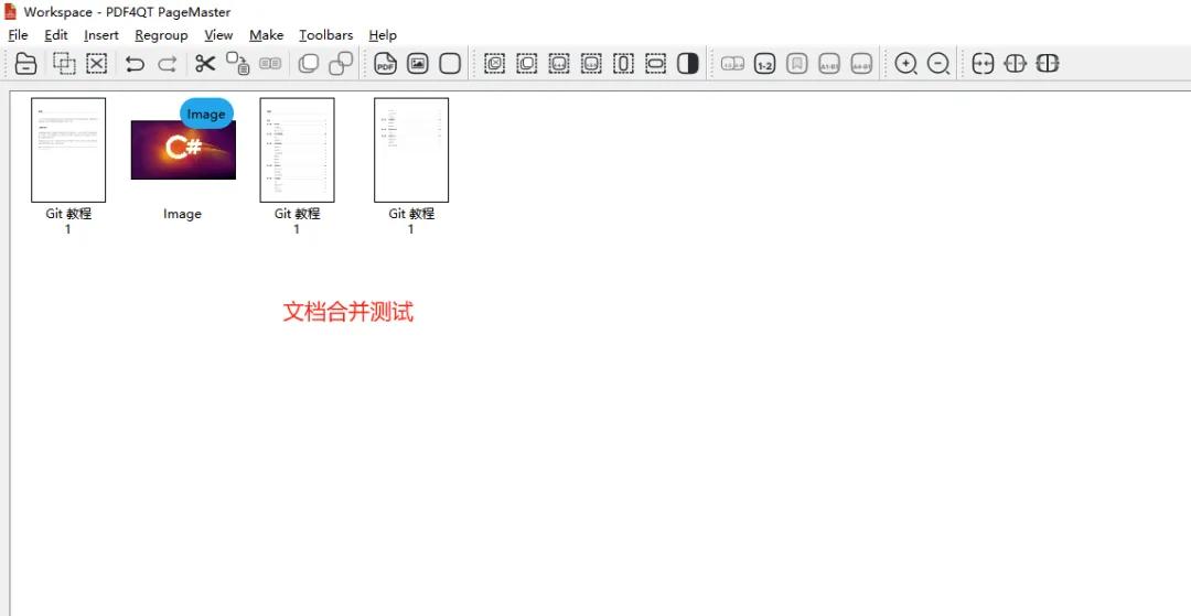 电脑软件：推荐一款非常好用的PDF编辑、拆分、合并、对比工具