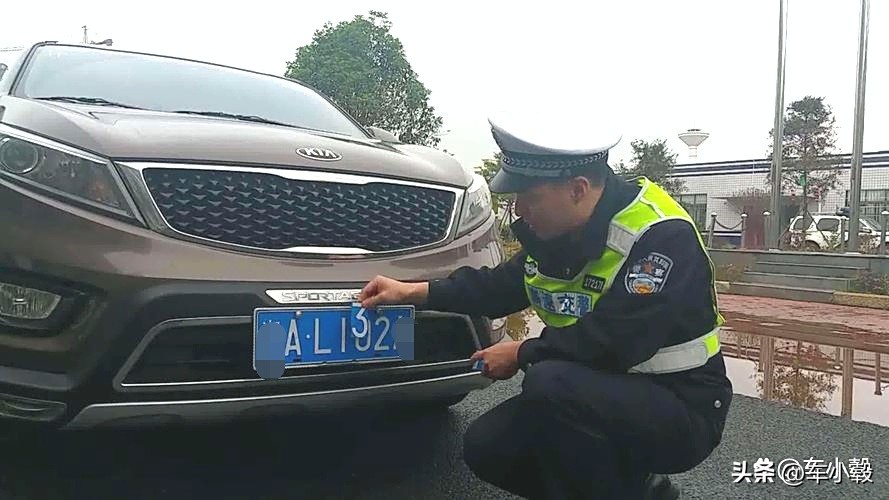 交管12123违章不符别慌！手把手教你申请复议撤销
