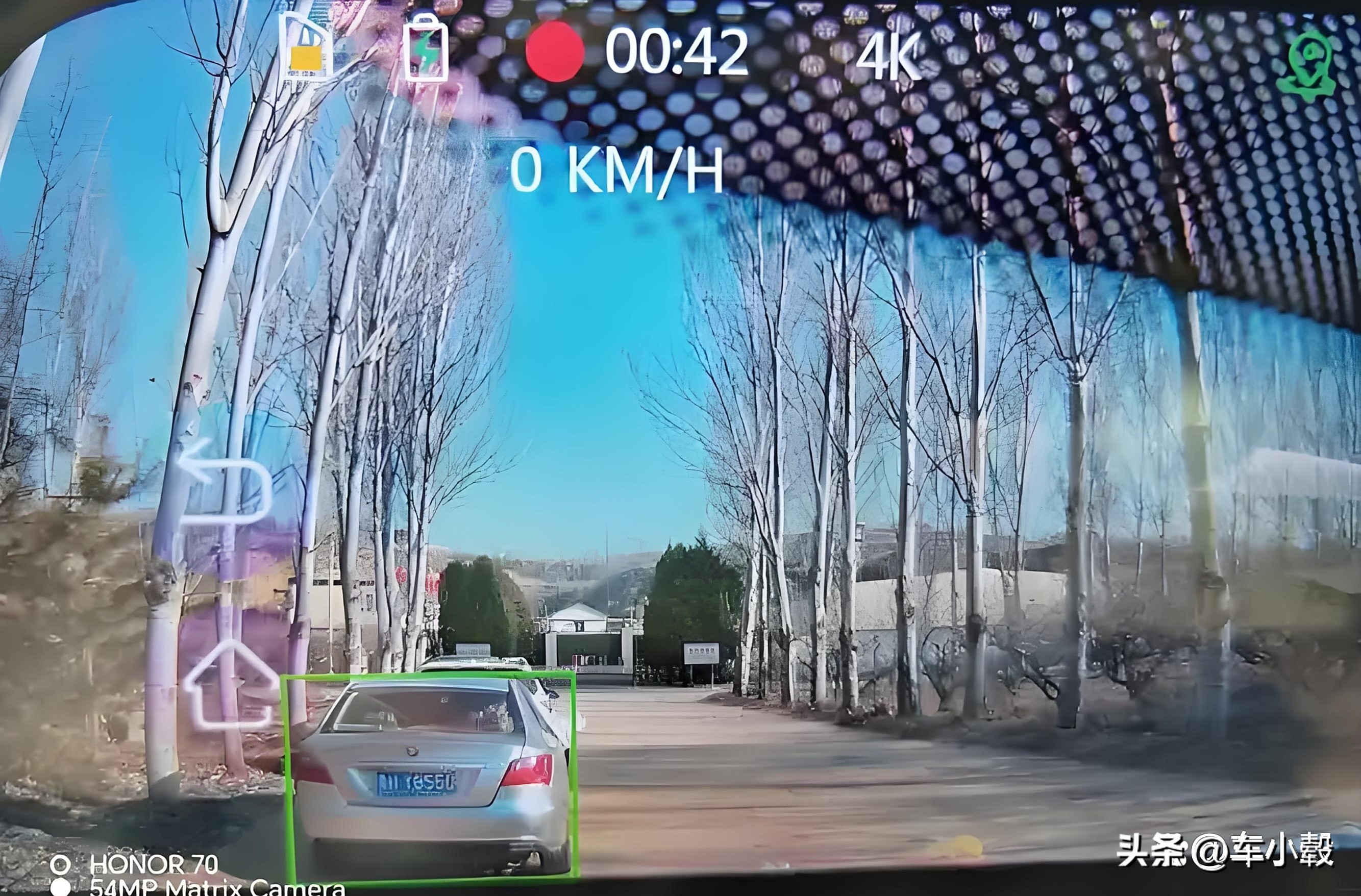交管12123违章不符别慌！手把手教你申请复议撤销