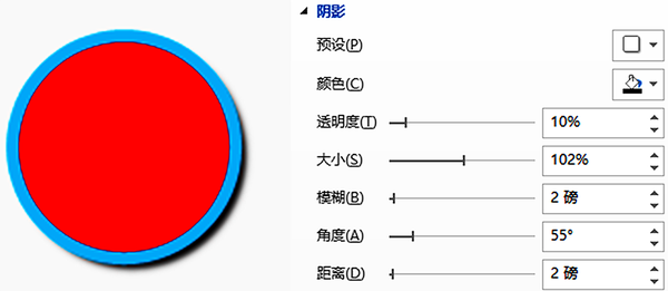 word文档如何快速制作流程图（在wps中如何制作流程图的技巧）