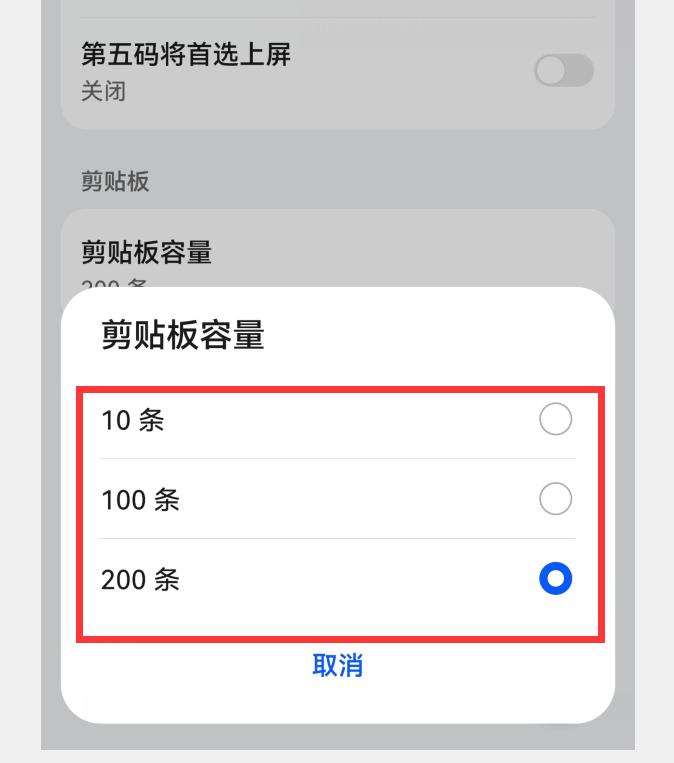 华为小艺输入法越来越好用了，8大功能助阵，讯飞也要另眼相看了