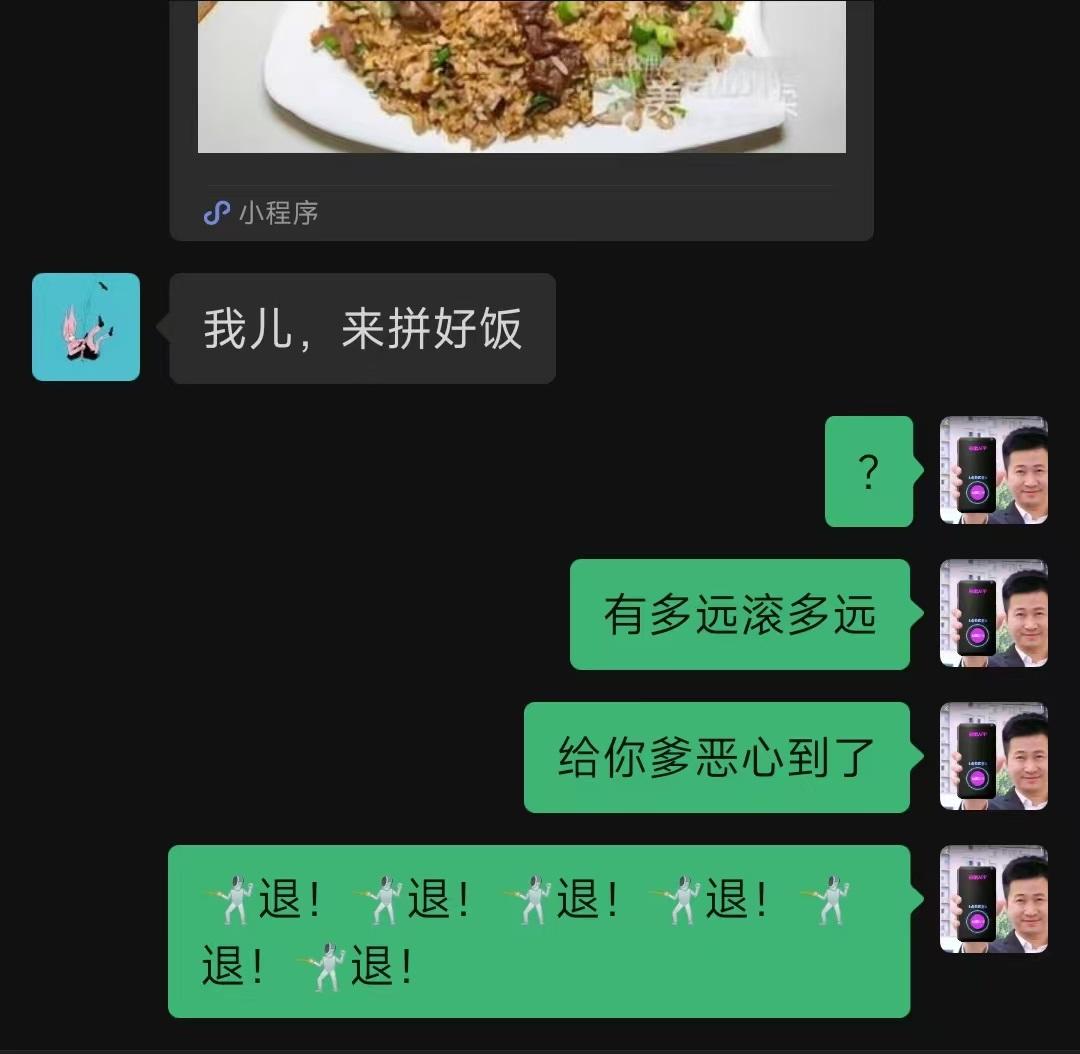 AI输入法谁最强？2024年度大模型输入法榜单来了！