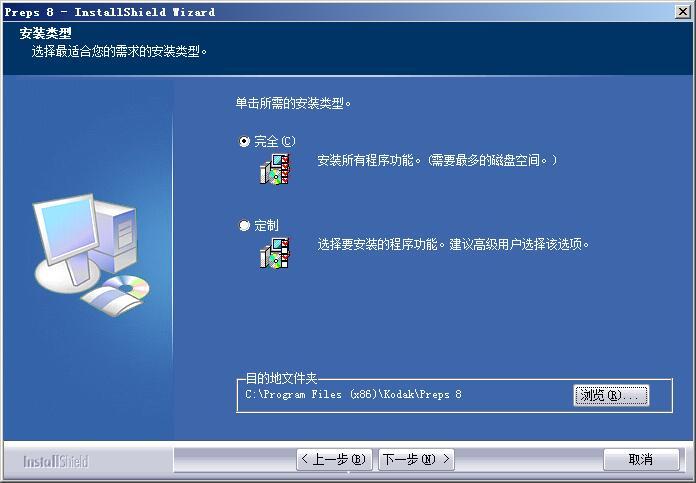 拼版软件(印刷拼版工具) v6.0 免费版